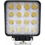 PAPILDOMAS TOLIMAS LED ŽIBINTAS 48W