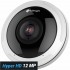 Milesight Fisheye 360° kamera MS-C9674-PB 12MP