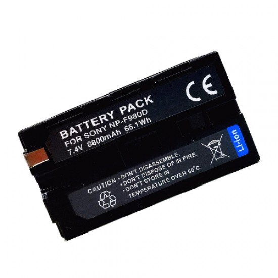 SONY NP-F980D baterija, 8800mAh