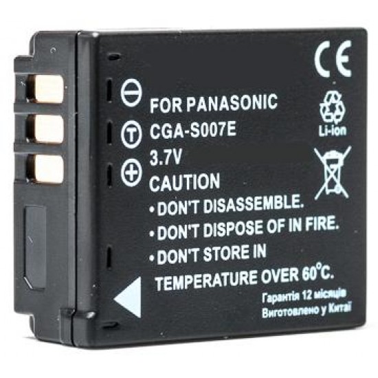 Panasonic, baterija CGA-S007