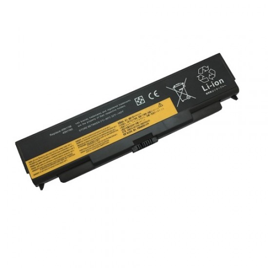 Notebook baterija, Extra Digital Advanced, LENOVO 45N1144, 5200mAh