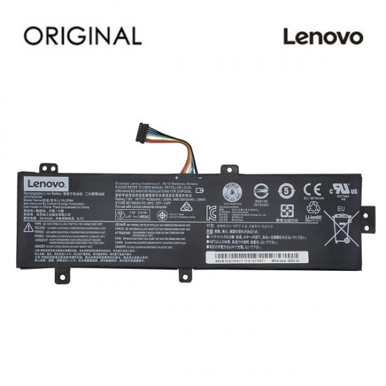 Nešiojamo kompiuterio baterija LENOVO L15L2PB4, 4030mAh, Original