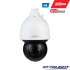 IP valdoma stebėjimo kamerat AI 2MP STARLIGHT. 32x, IR 150m, SMD Plus, H.265, Auto-tracking