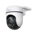 TP-LINK Outdoor Pan/Tilt Security WiFi Camera TC40